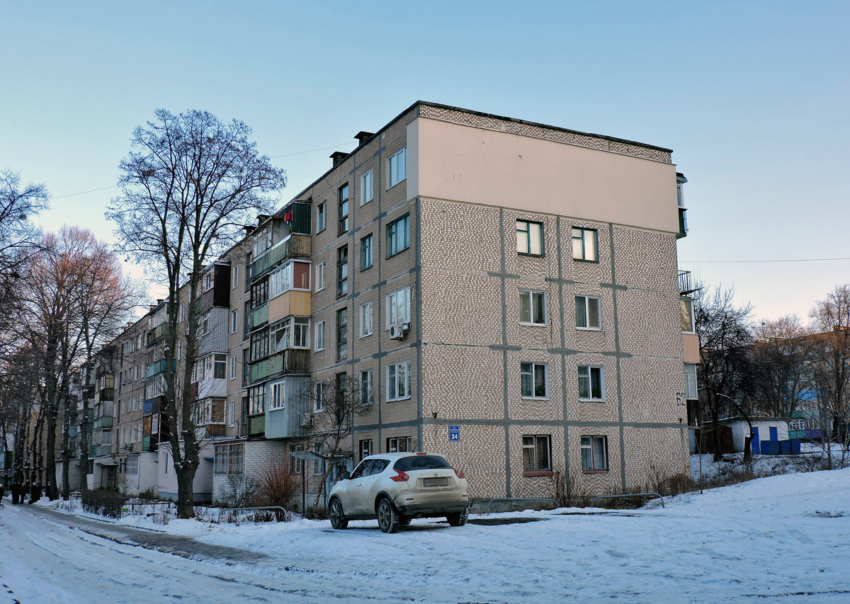 Kharkov, Улица Владислава Зубенко, 34