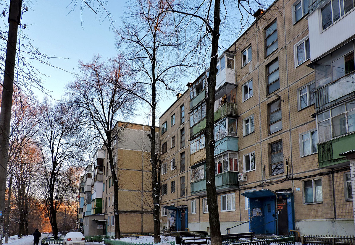 Харьков, Улица Владислава Зубенко, 34
