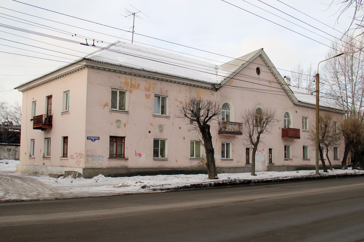 Красноярск, Улица Маерчака, 7