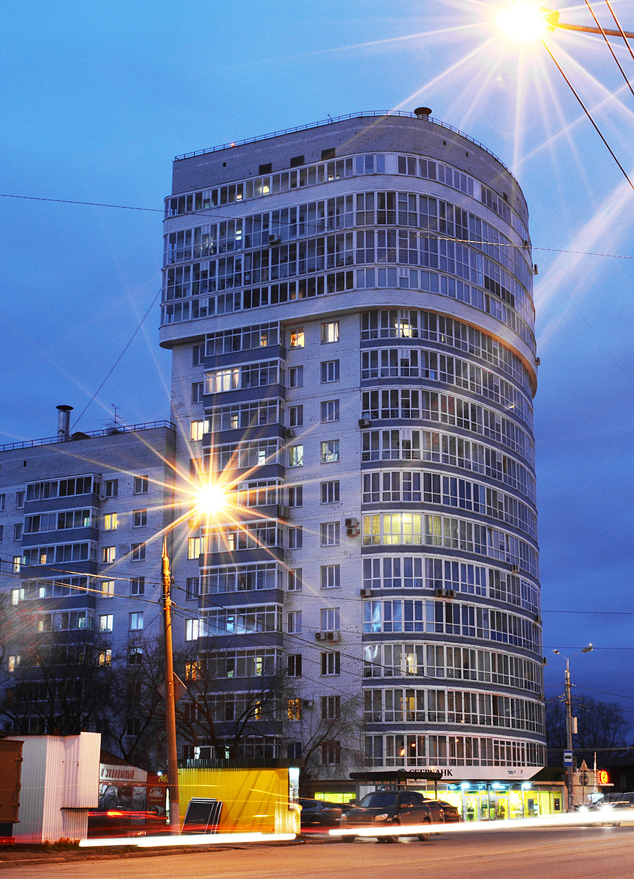 Пермь, Проспект Декабристов, 2
