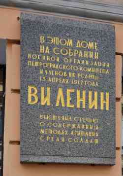 249 КБ