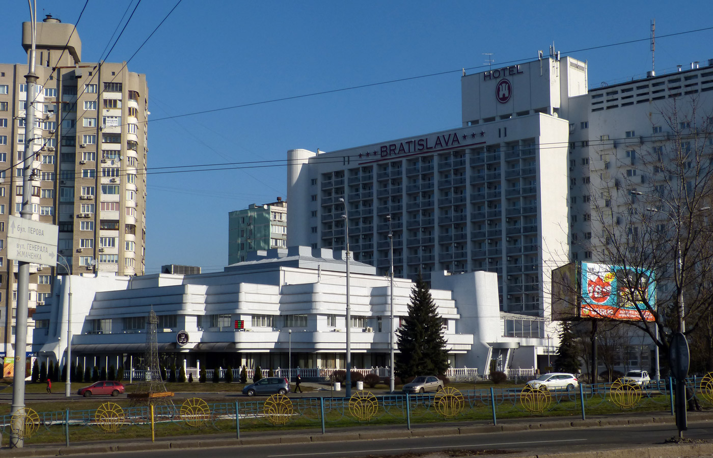 Київ, Улица Андрея Малышко, 1