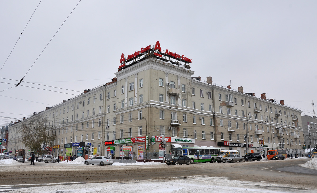 Омск, Проспект Карла Маркса, 1 / Улица Лермонтова, 20