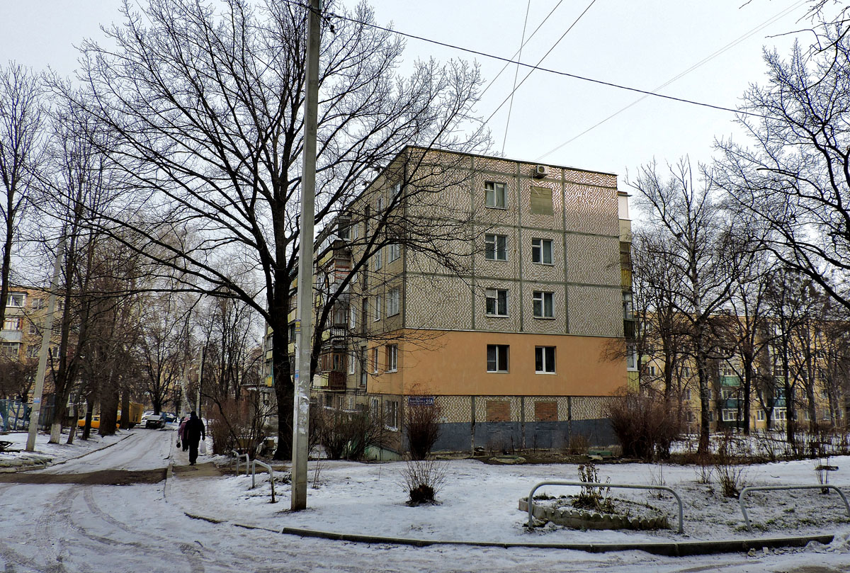 Харьков, Улица Владислава Зубенко, 36А