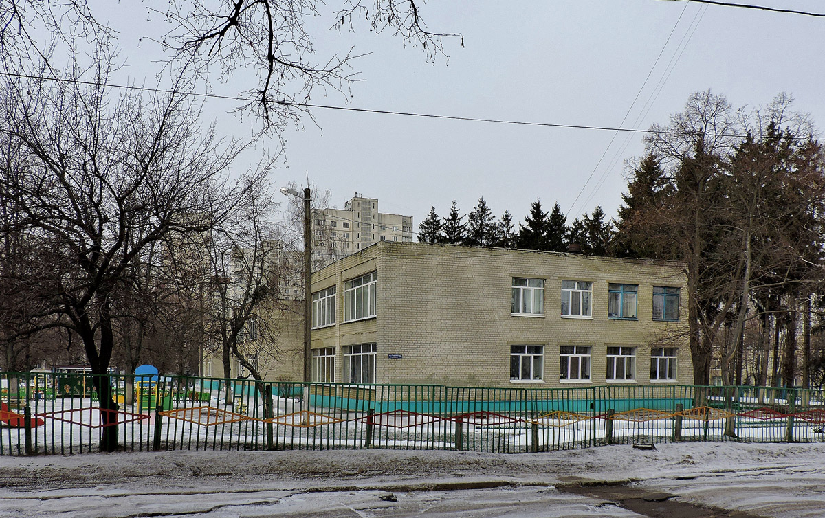 Харьков, Улица Гвардейцев-Широнинцев, 30А
