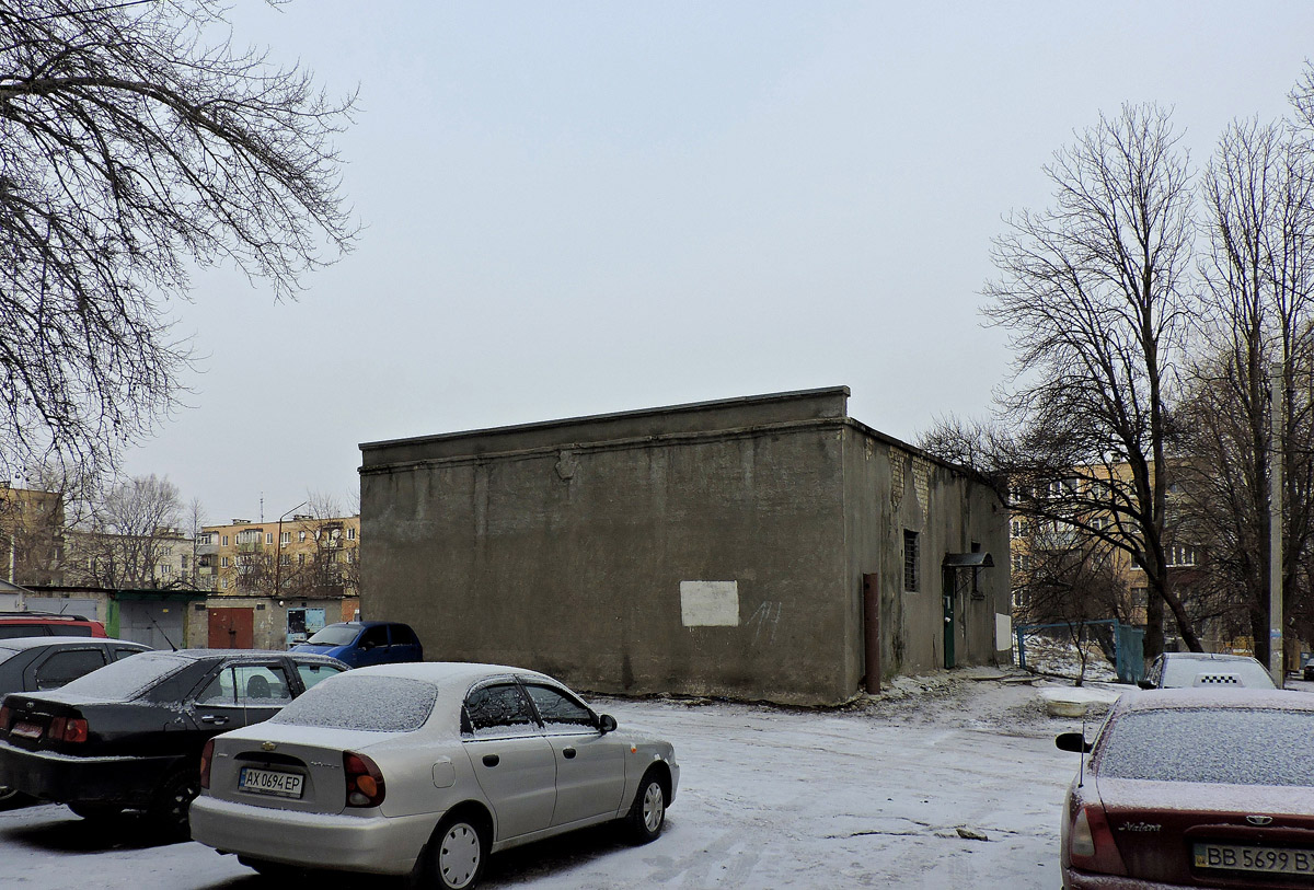 Харьков, Улица Владислава Зубенко, 34Г