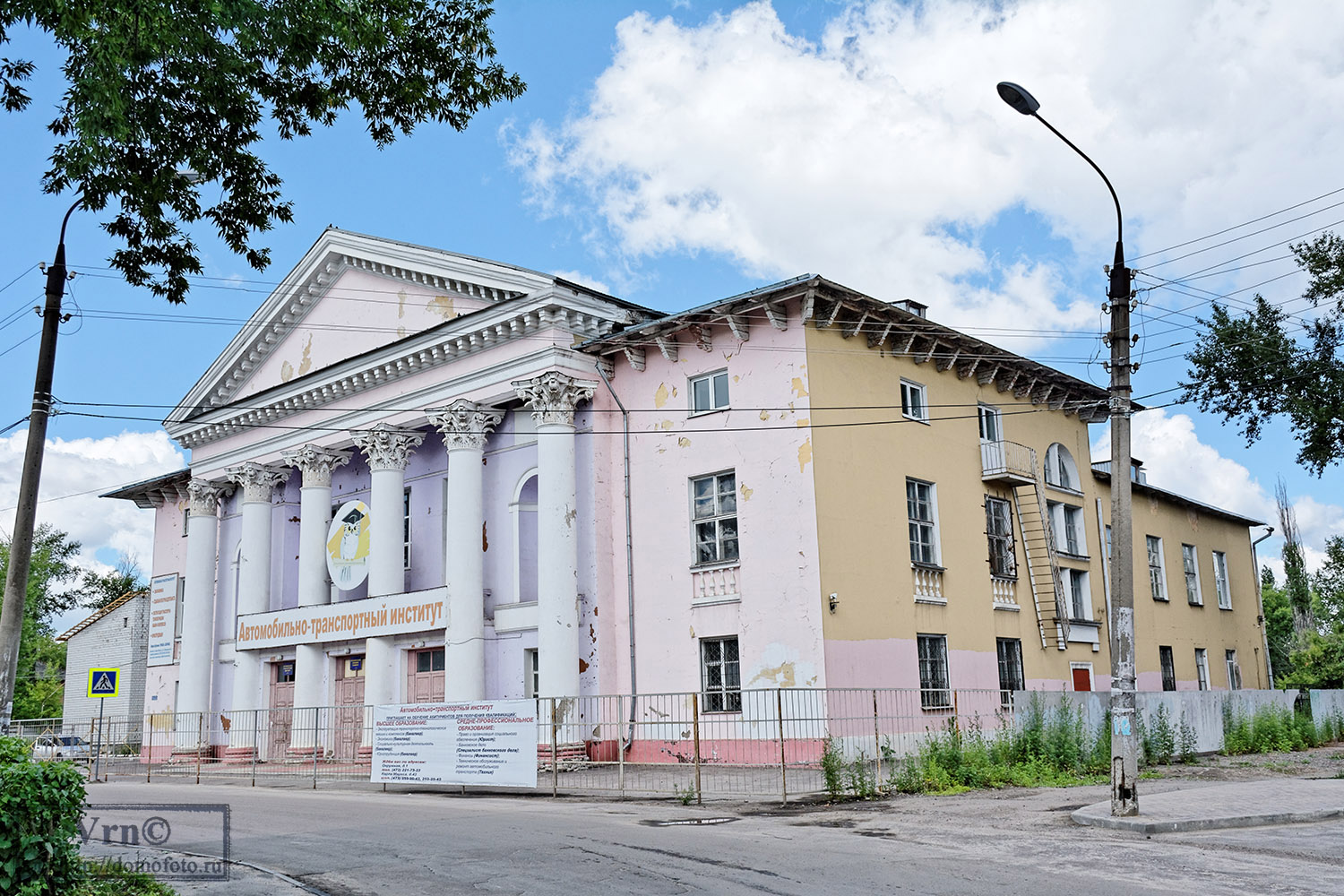 Воронеж, Окружная улица, 1