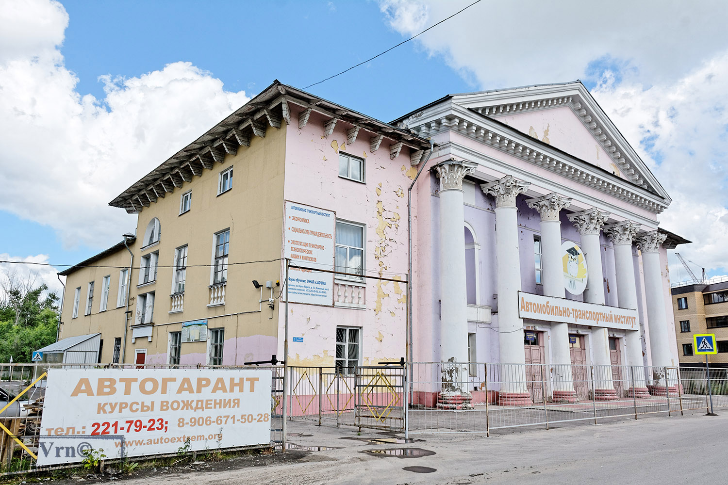 Воронеж, Окружная улица, 1