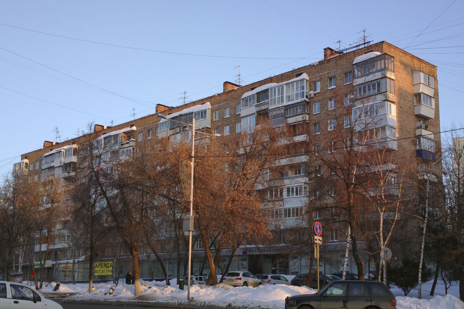 Самара, Молодогвардейская улица, 221