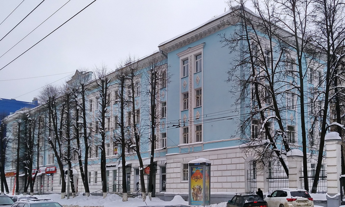 Ярославль, Проспект Октября, 44