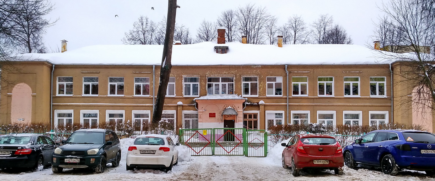 Ярославль, Проспект Октября, 28А