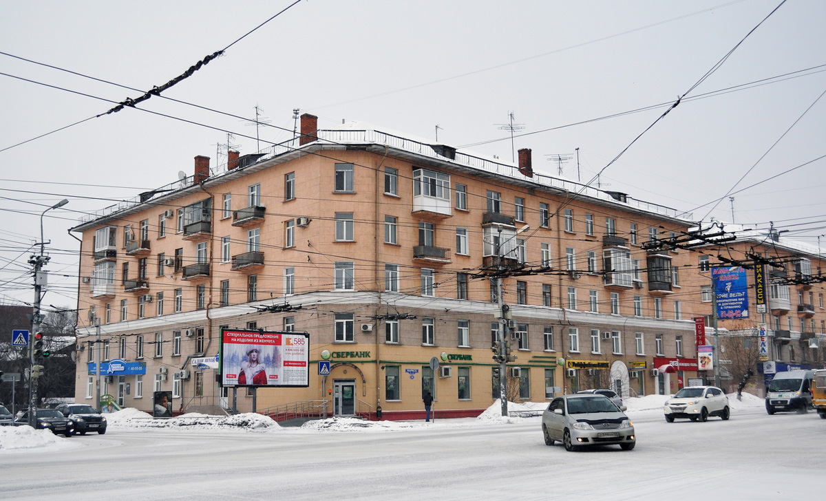 Омск, Проспект Карла Маркса, 16