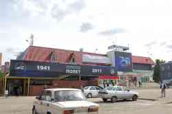 304 КБ