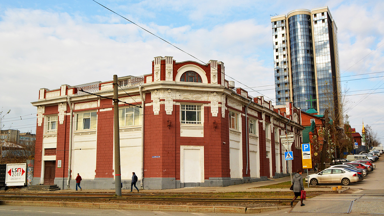 Пермь, Петропавловская улица, 65; Осинская улица, 13