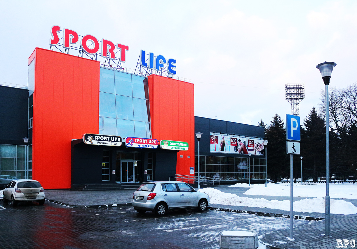 Луцк, Проспект Василия Мойсея, 7