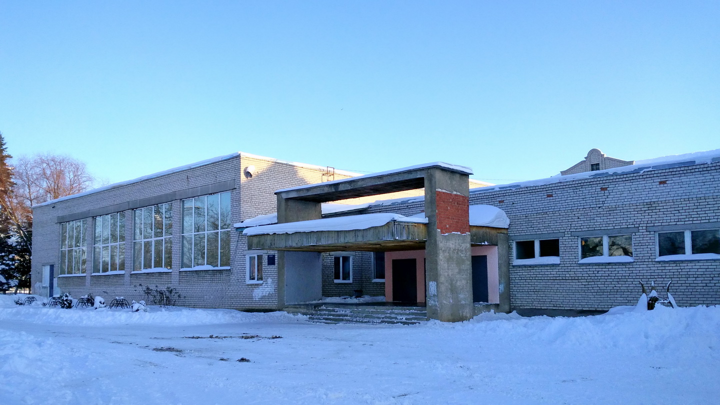 Петровское, Пролетарская улица, 49 Новое здание