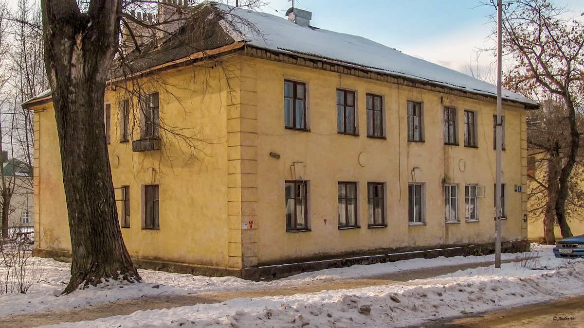Уфа, Пекинская улица, 8