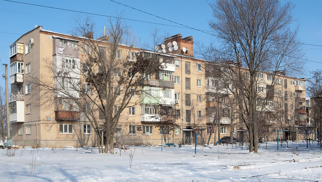 Мелитополь, Гвардійська вулиця, 20