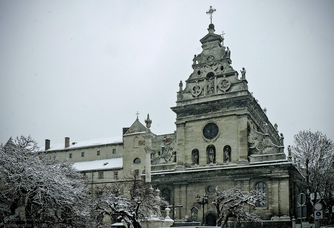 Lviv, Соборная площадь, 1
