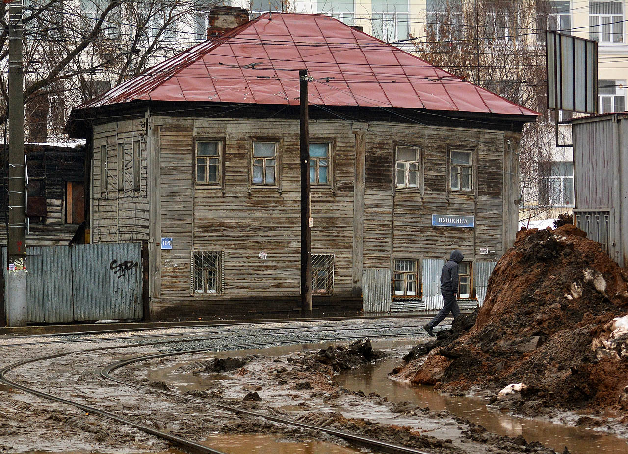 Пермь, Улица Пушкина, 105