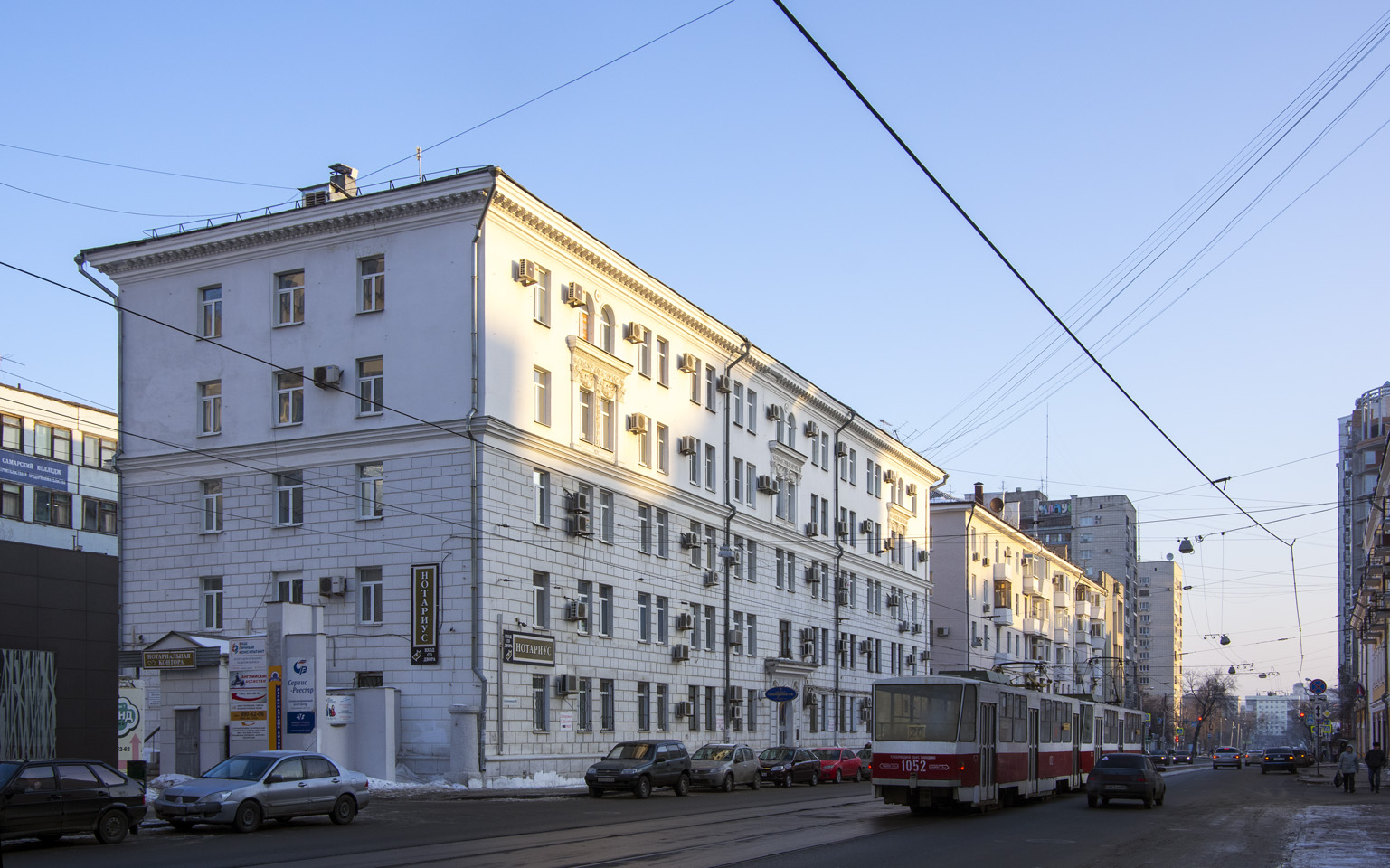 Samara, Галактионовская улица, 150
