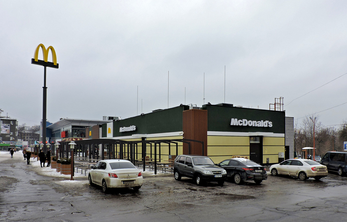 Харьков, Проспект Науки, 9Б