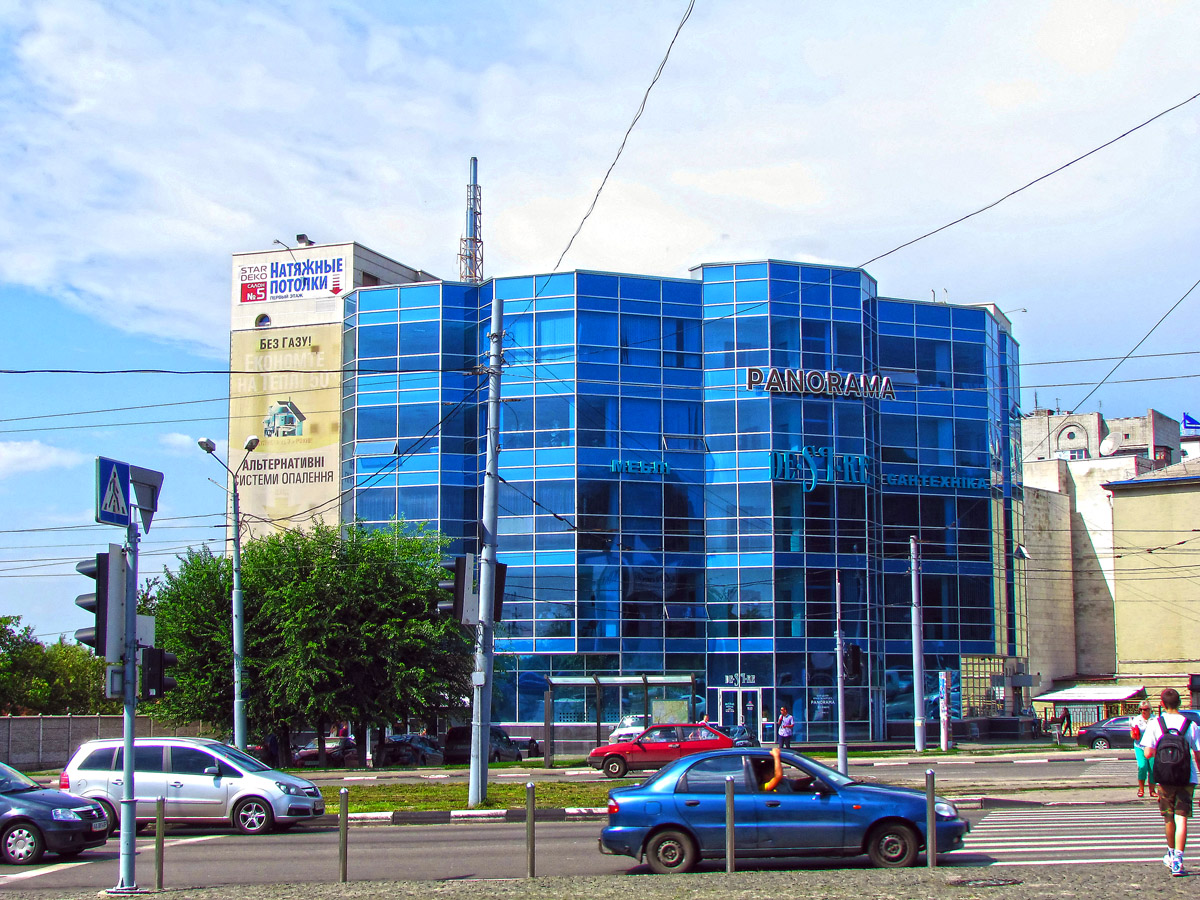 Харьков, Клочковская улица, 99А