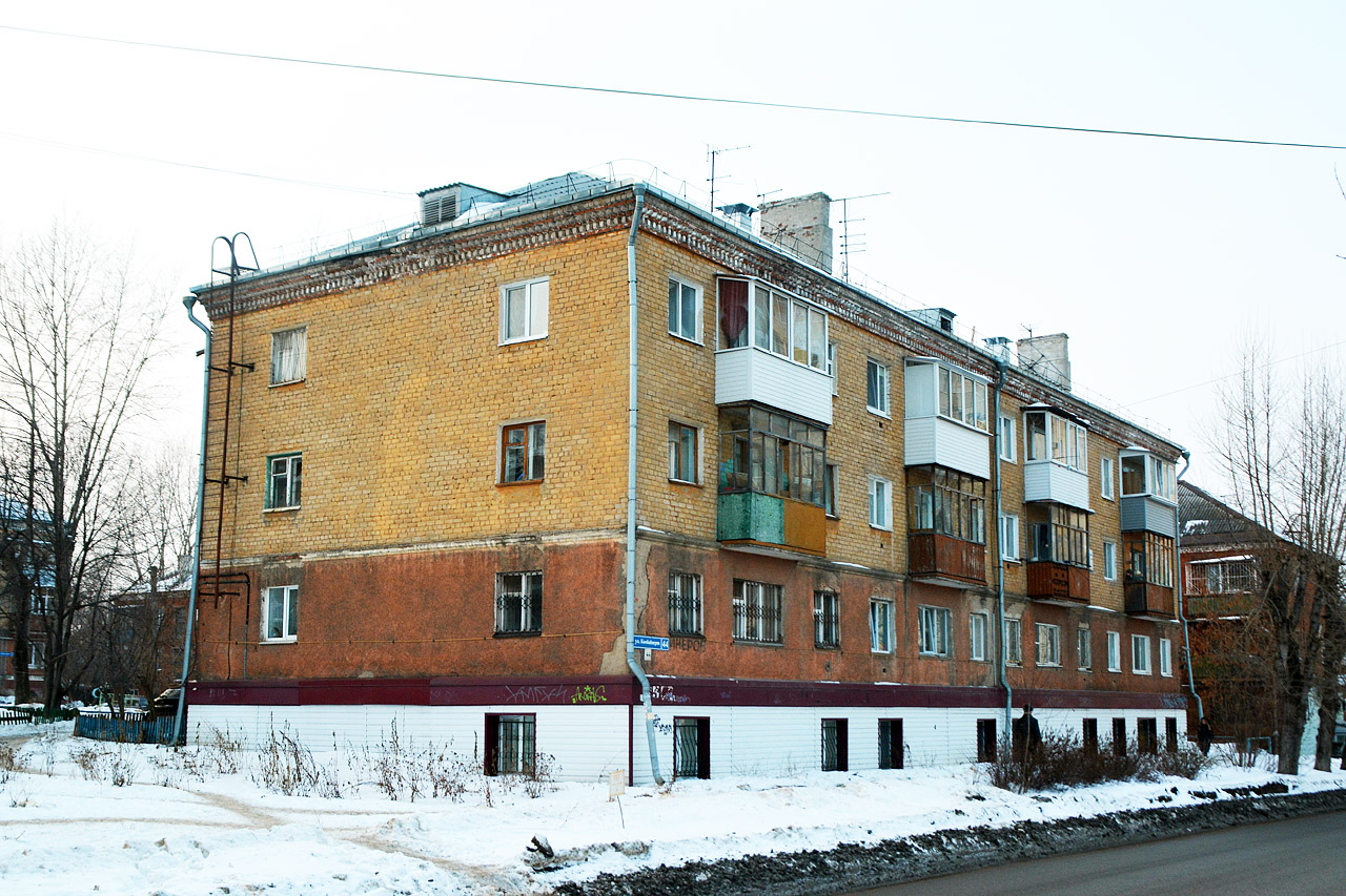 Пермь, Улица Комбайнёров, 44