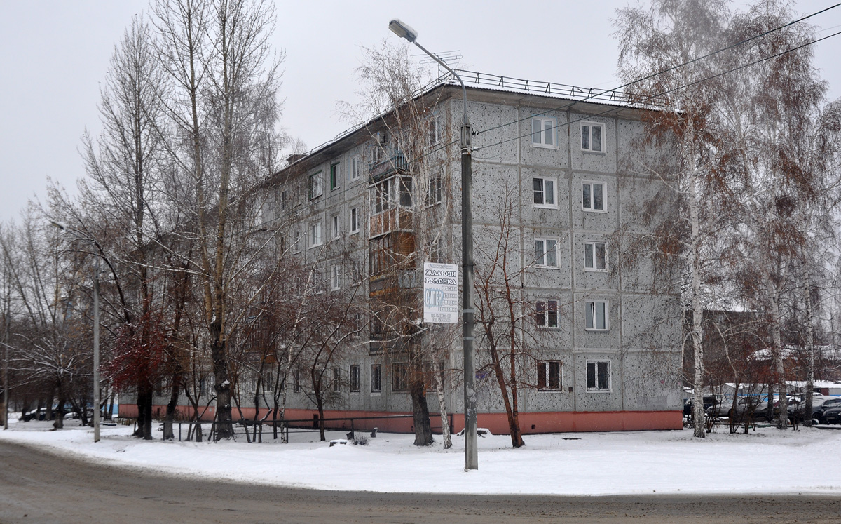 Omsk, 3-я Железнодорожная улица, 9