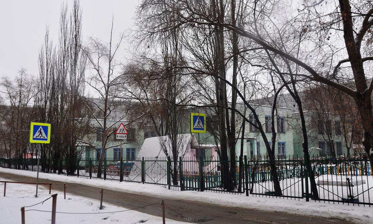 Омск, 3-я Железнодорожная улица, 28