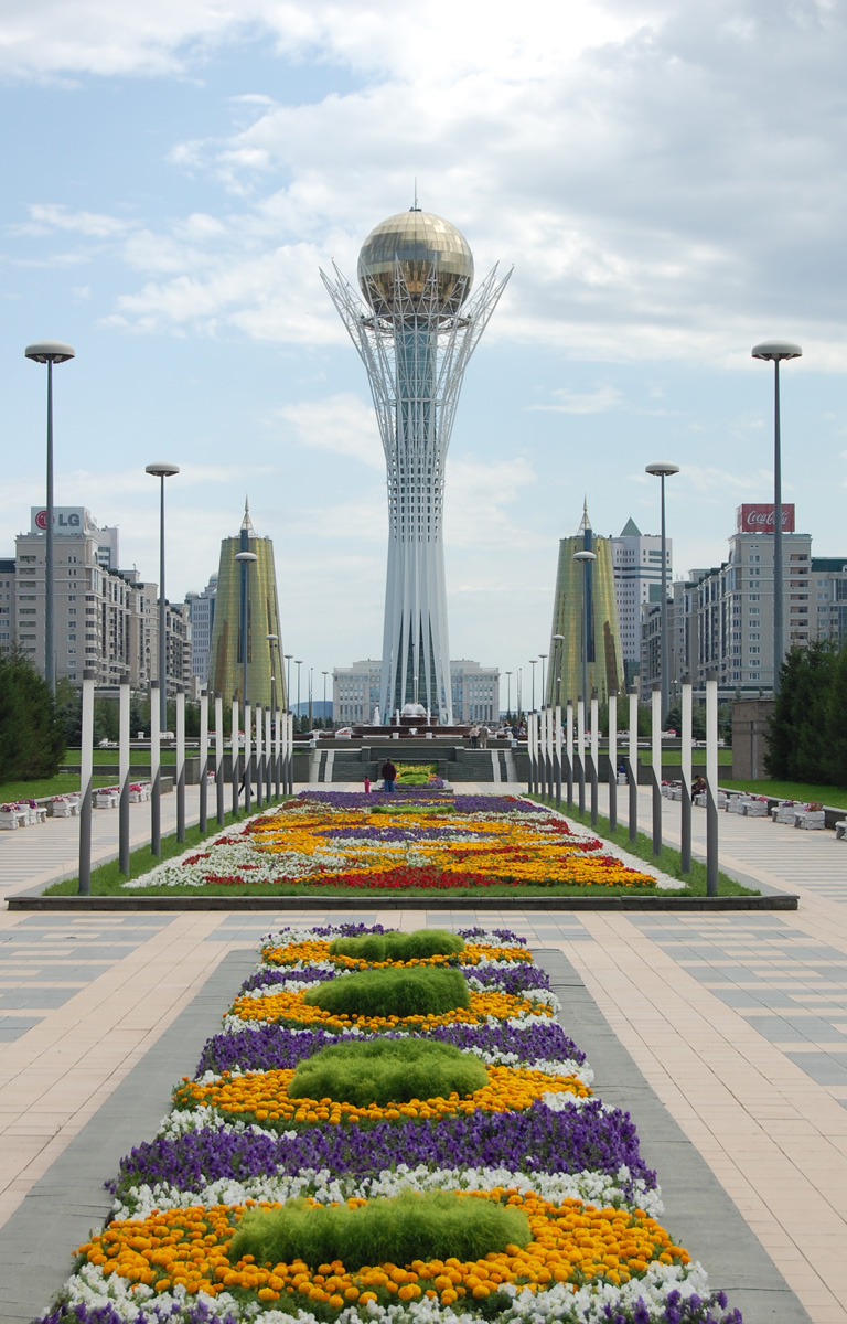 Astana, Бульвар Нуржол, 14; Проспект Мангилик Ел, 10 корп. 1; Проспект Мангилик Ел, 8 корп. 1