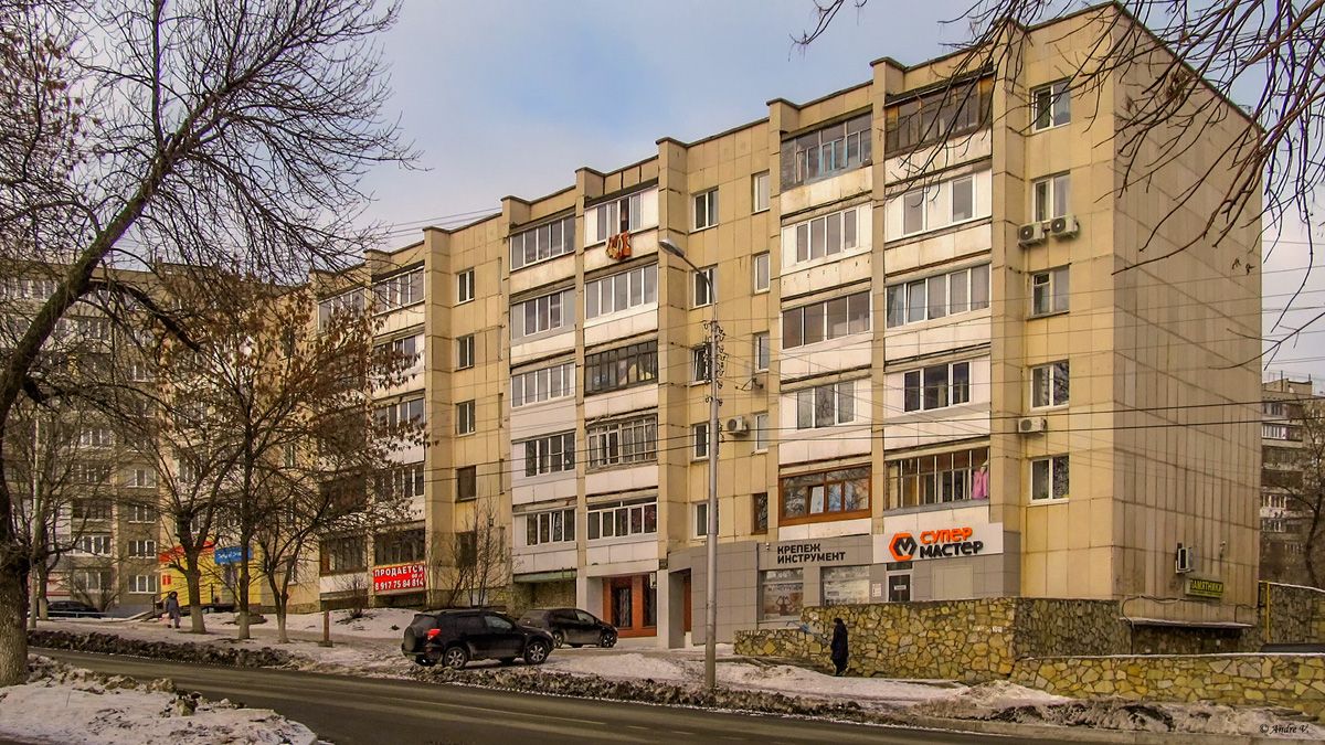 Уфа, Улица Бессонова, 23