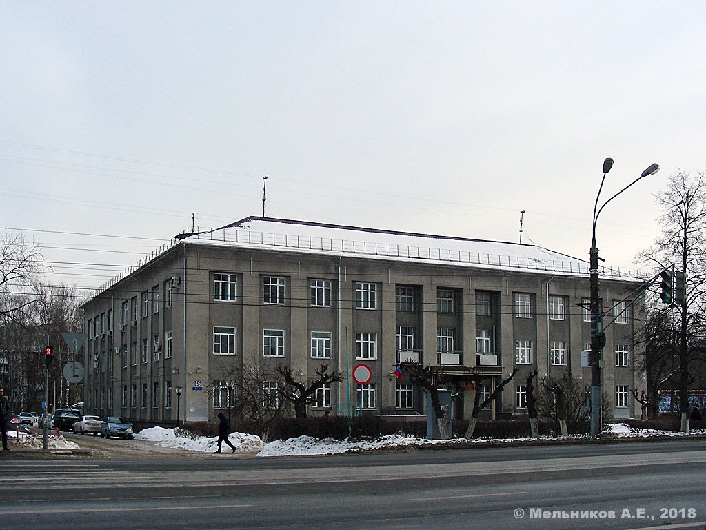 Нижний Новгород, Проспект Ленина, 46