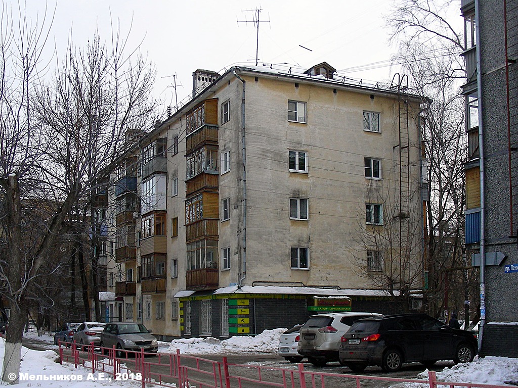 Нижний Новгород, Проспект Ленина, 48А