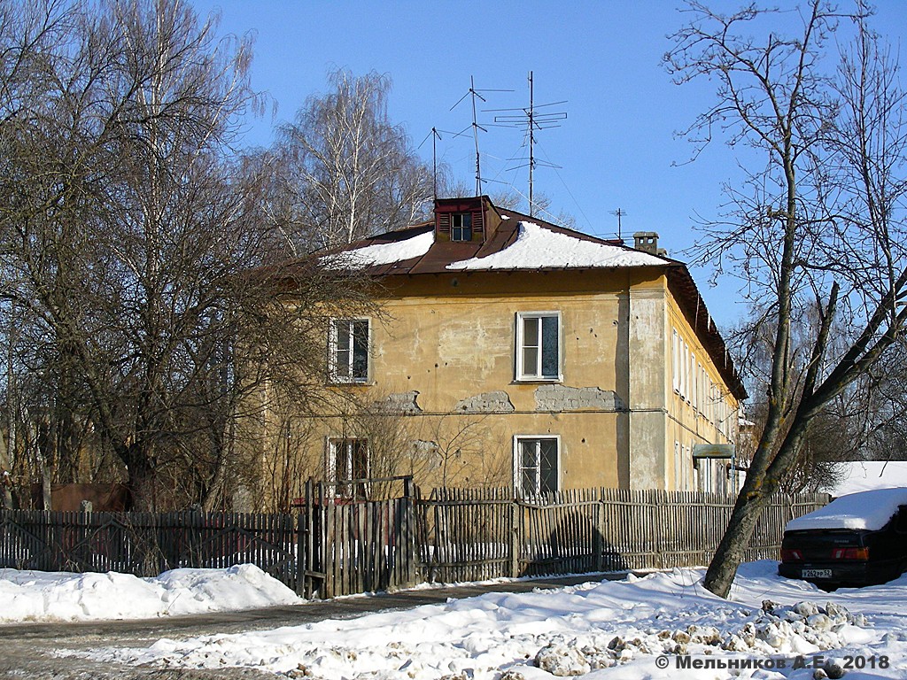 Нижний Новгород, Улица Народная Стройка, 20