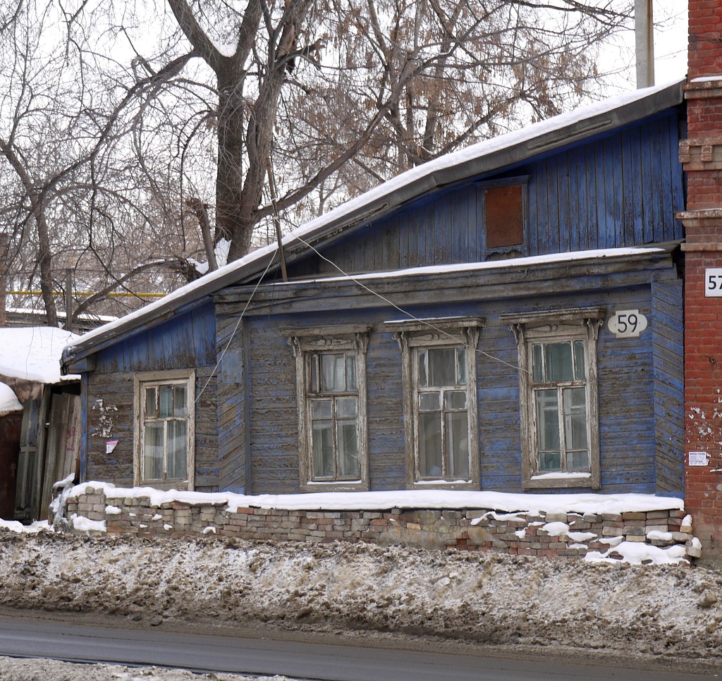 Samara, Арцыбушевская улица, 59