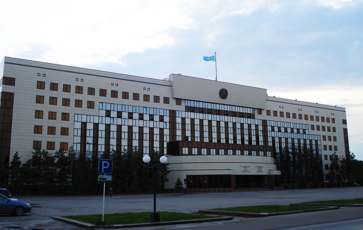 Астана, Улица Бейбитшилик, 11