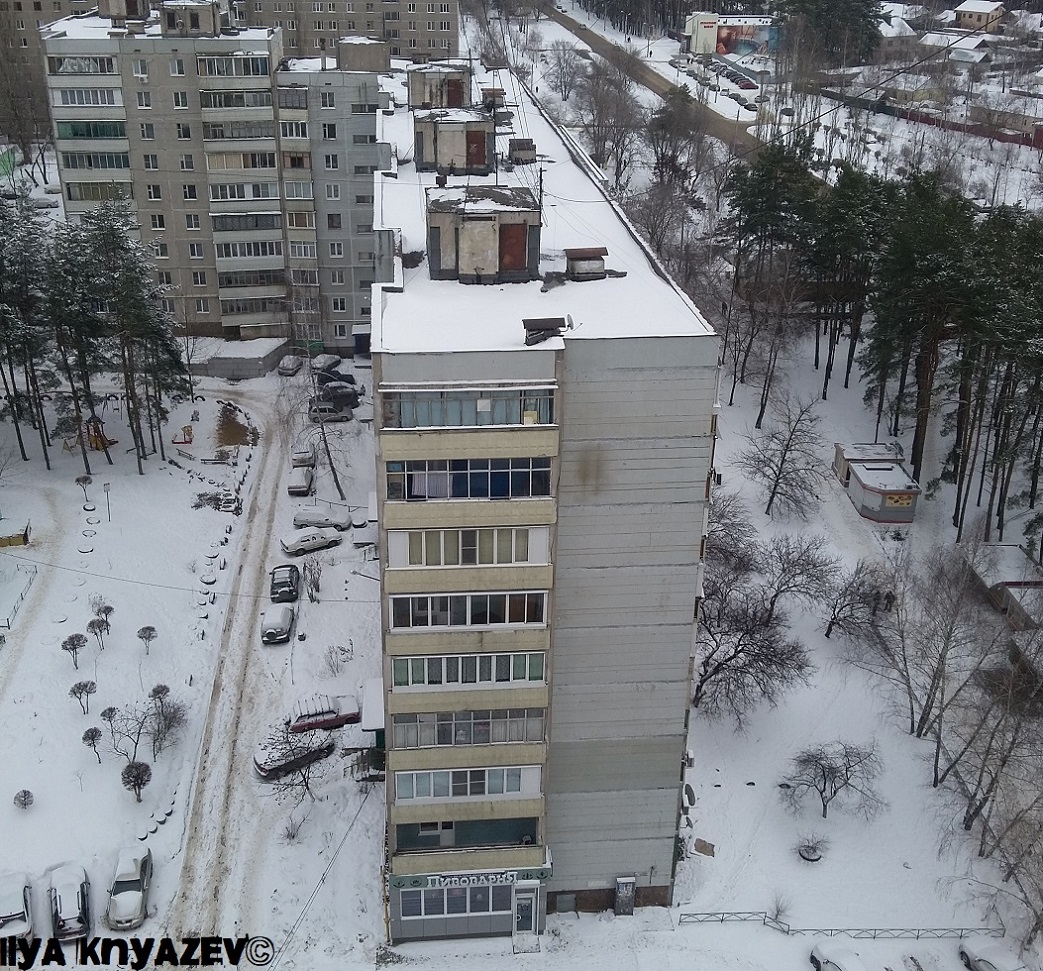 Woroneż, Улица 232 Стрелковой Дивизии, 45