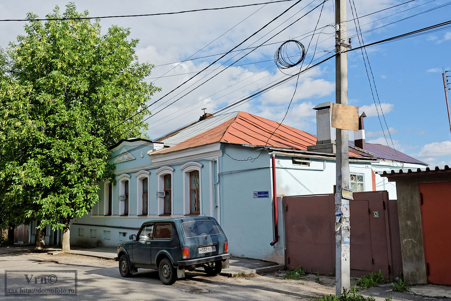 Воронеж, Улица Освобождение труда, 7Б