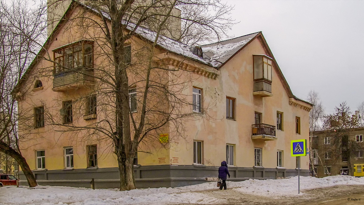Уфа, Львовская улица, 5