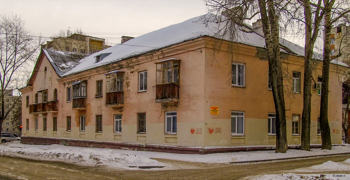 Уфа, Российская улица, 42 / Львовская улица, 1