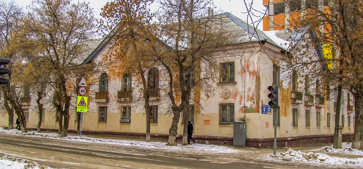 Ufa, Российская улица, 40 / Львовская улица, 2