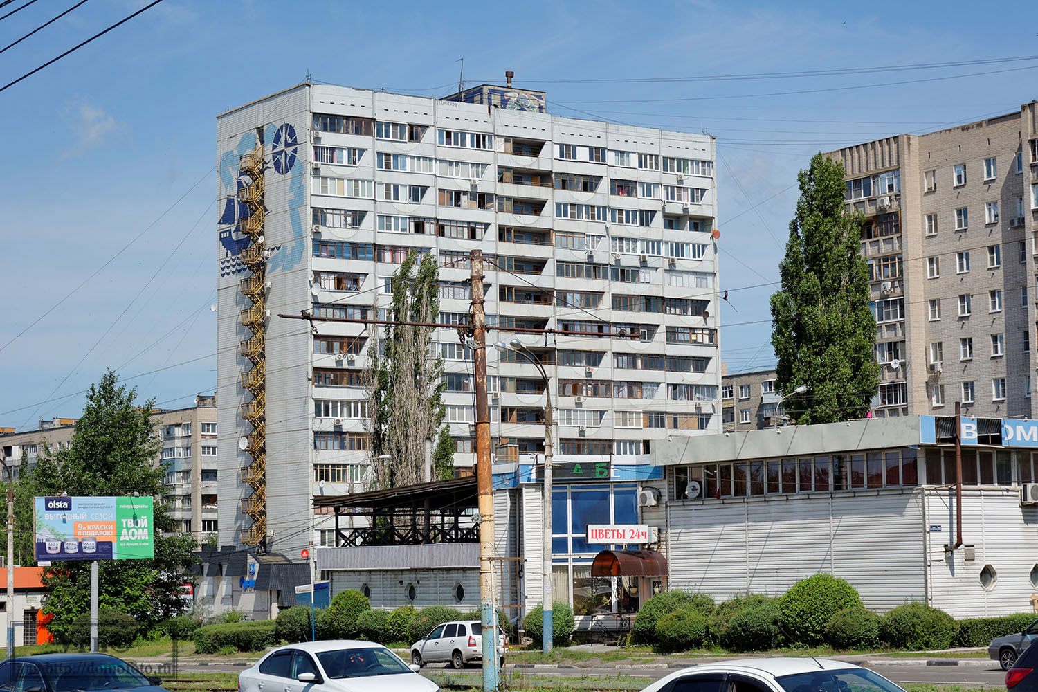 Воронеж, Улица Остужева, 3