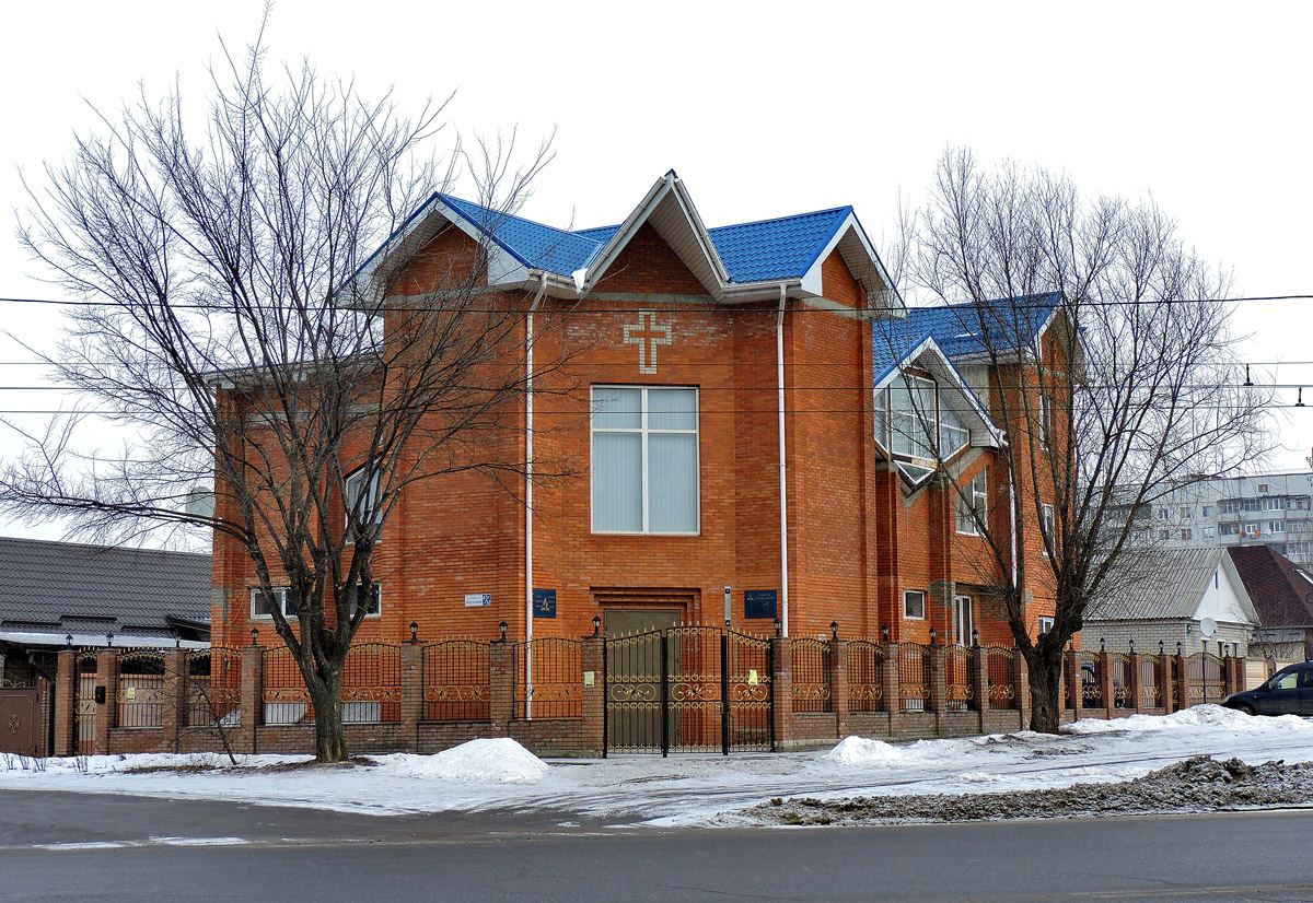 Харьков, Якутская улица, 47 / Верхоянская улица, 11