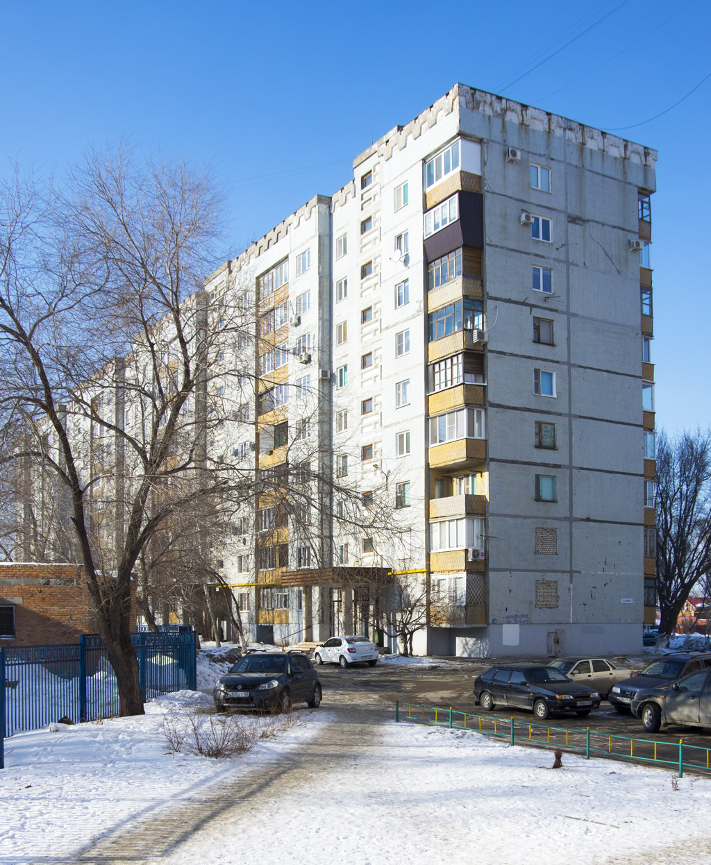 Новокуйбышевск, Улица Егорова, 10