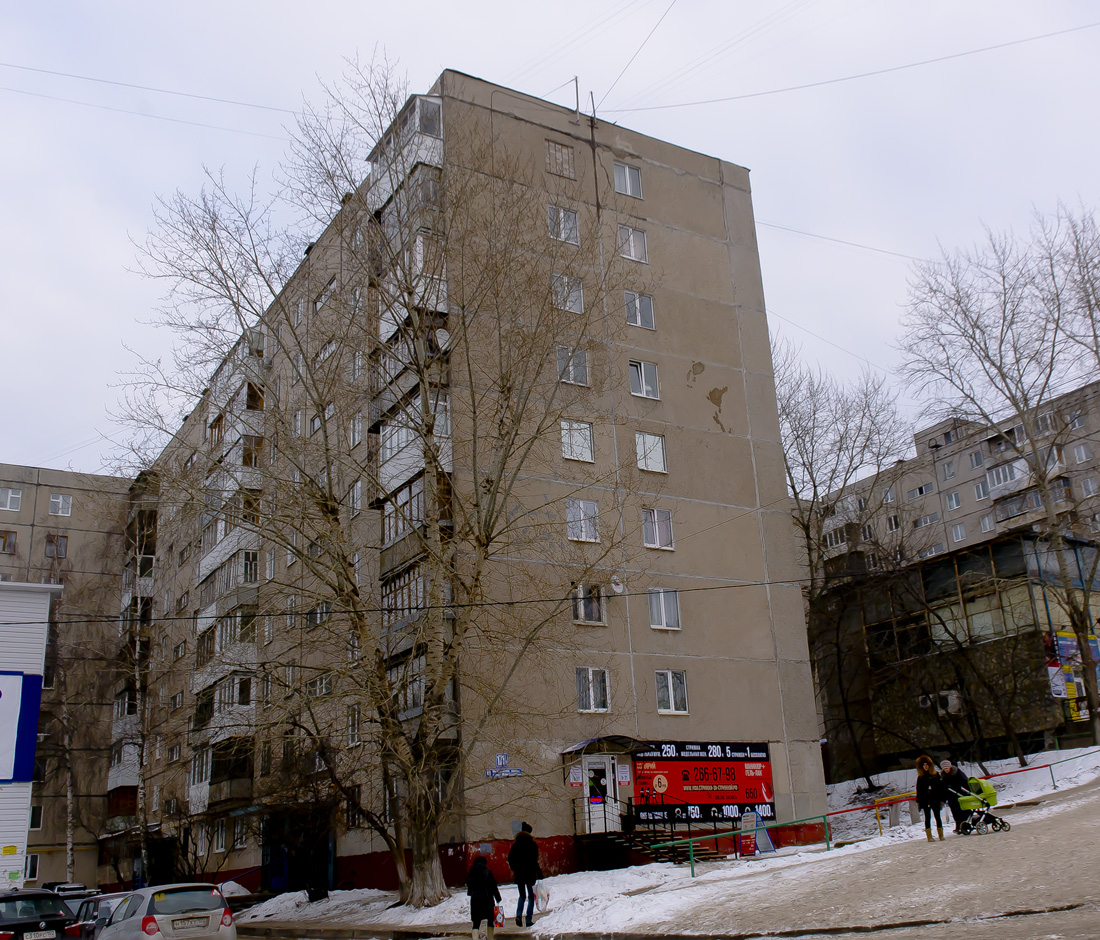 Ufa, Улица Менделеева, 171/1