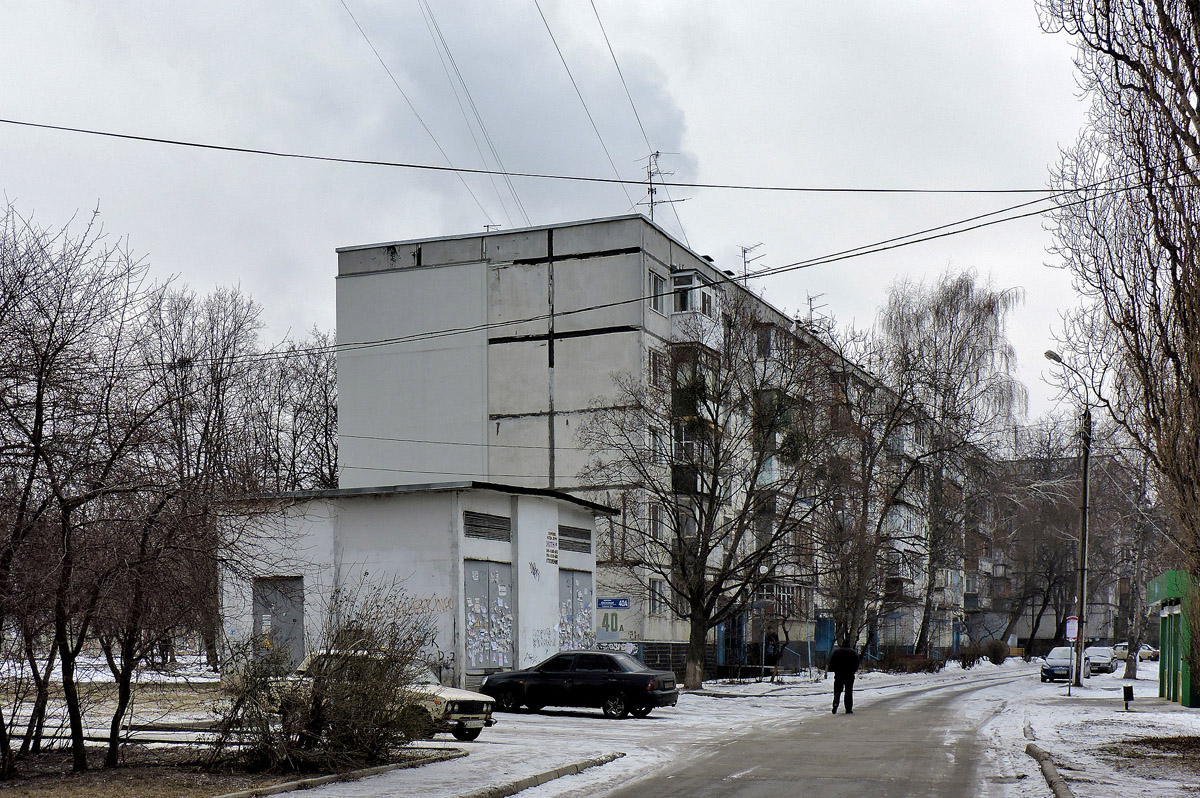 Харьков, Юбилейный проспект, 40А; Юбилейный проспект, 40А*