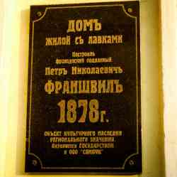 359 КБ