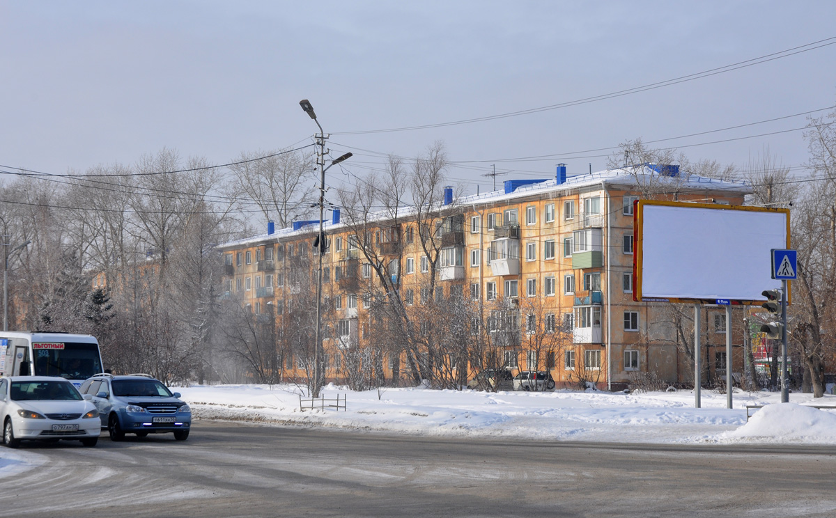 Омск, Улица Багратиона, 11