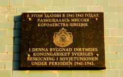 333 КБ